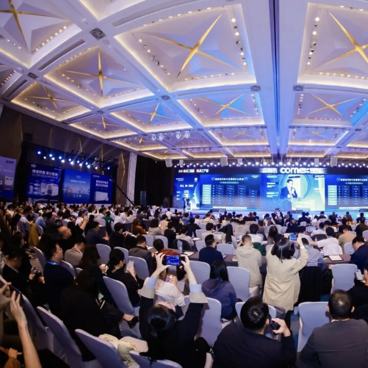 Double Gold Awards Won! JDEnergy Claims Two Honors at 2024 GGII Golden Globe Awards