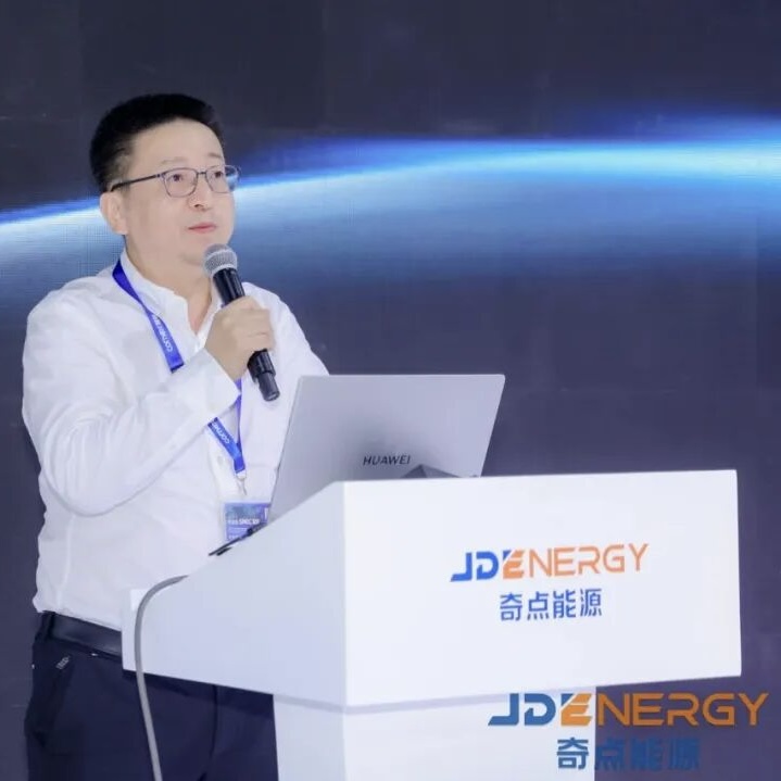 New Product Grand Launch: JDEnergy Redefines a New Era of Energy Storage with Strength