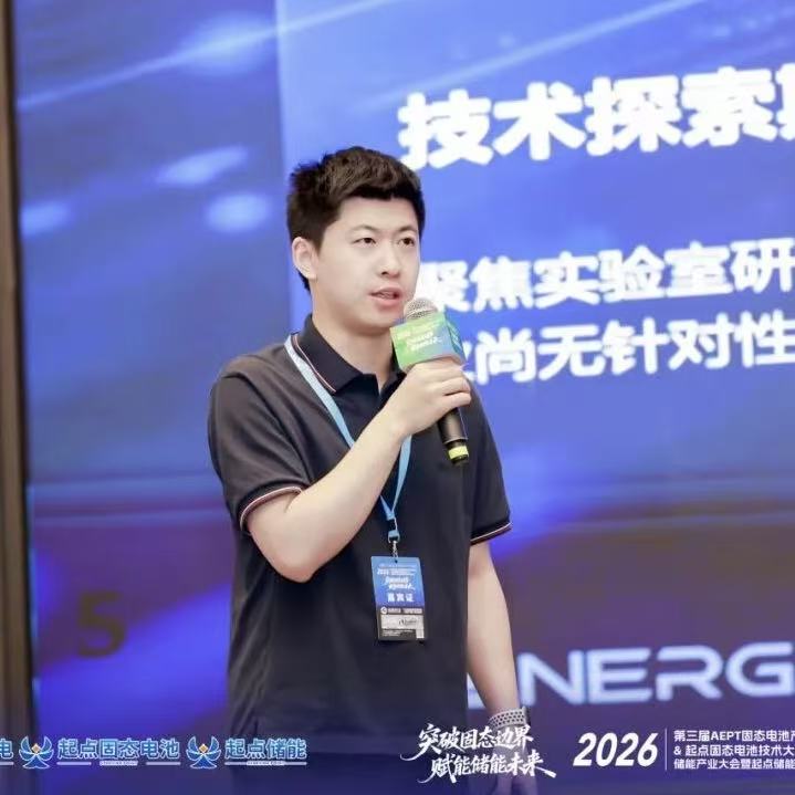 How to Win with "Long-term Stability" in the Second Half of Energy Storage? JDEnergy Presents the Breakthrough Formula