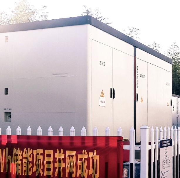 Setting Another New Record! JDEnergy Supports Grid Connection & Commissioning of East China’s Largest User-side Distributed Modular Energy Storage Projec
