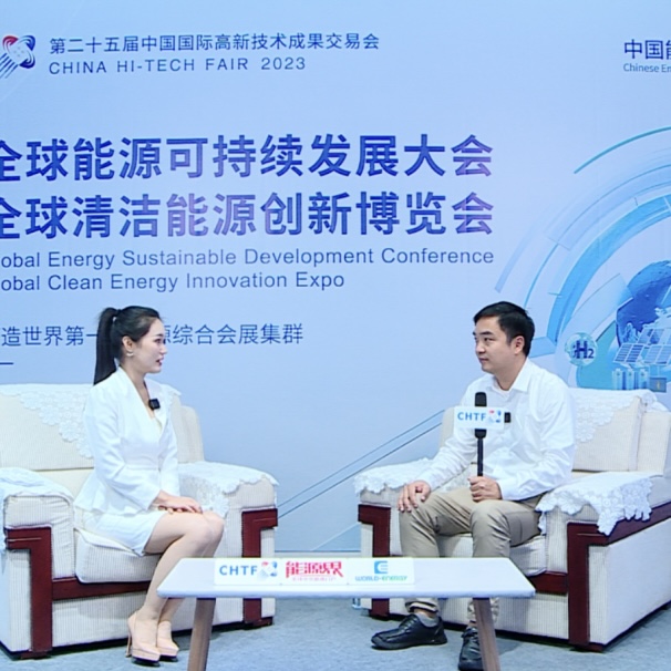 JDEnergy Debuts Latest Scientific and Technological Achievements at CHTF, Setting Off New Enthusiasm