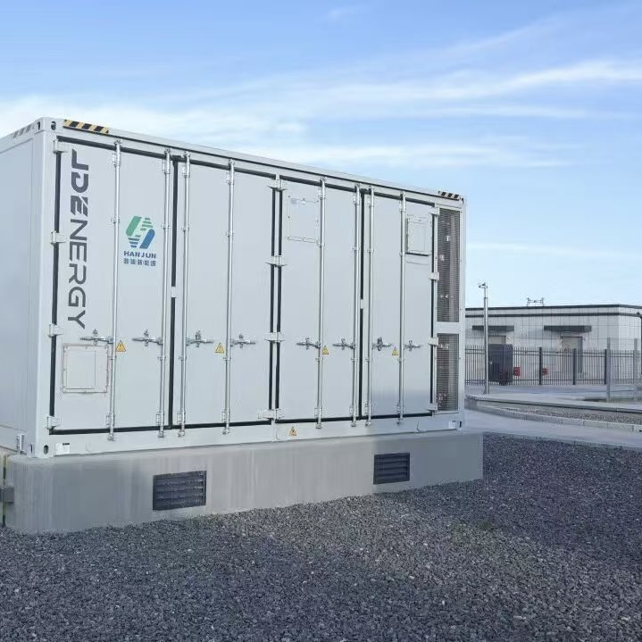 Benchmark Project | Yanchi Hanjun 150MW/600MWh Energy Storage Projec