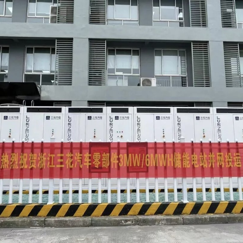 携手三花汽零，奇点能源助力3MW/6MWh储能项目并网投运